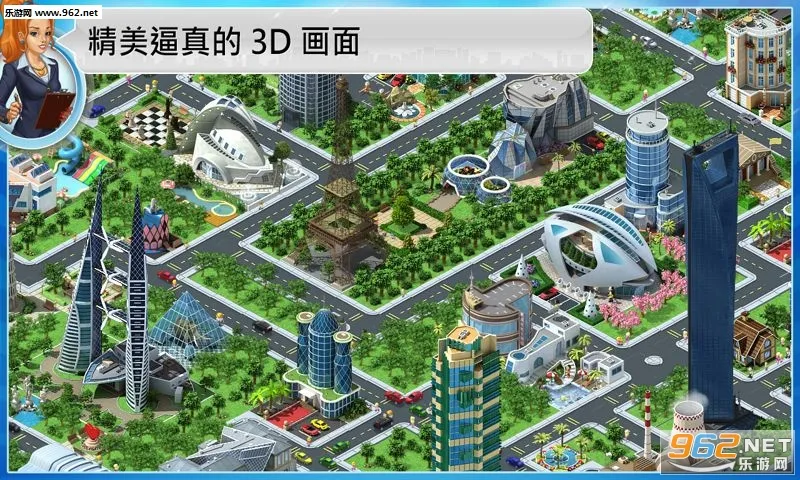 Megapolis��׿���ֻ���