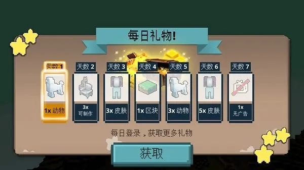 ������������(ɳ�н���ģ��)v306.1.0.3018 ��Ѱ�