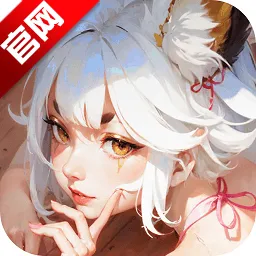 �����ɽ紫(����غ�����)v1.3.0 �ֻ���