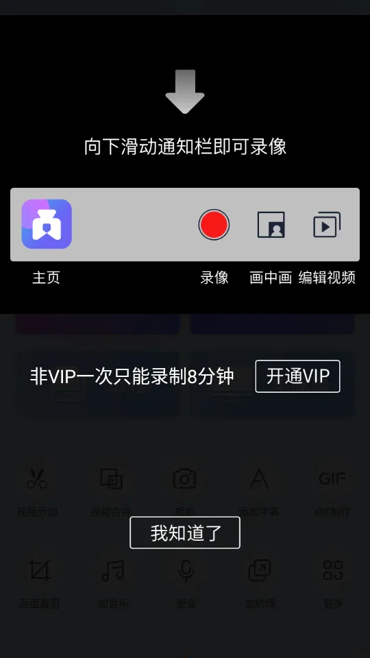 ����(��Ƶ��������)v5.6.2.926 ��Ѱ�