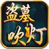 ��Ĺ����2025�ٷ����°汾v1.4 ��Ѱ�