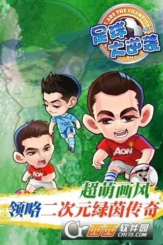 �������Ϯ��׿���ֻ���v2.2.0 �ٷ���