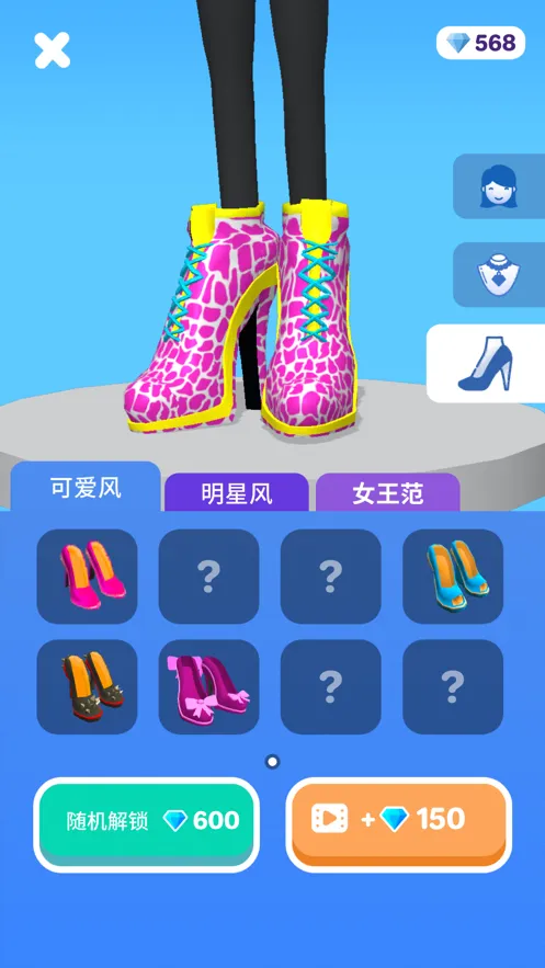 �߸�������(�߸�Ь�ܿ�)v1.1 �ֻ���