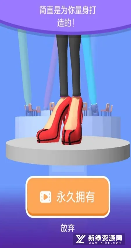 �߸�������(�߸�Ь�ܿ�)v1.1 �ֻ���