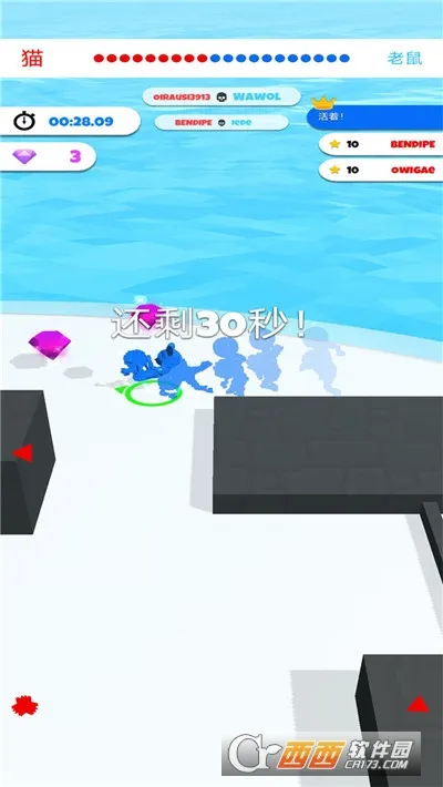 è׽����(è������Ϸ)v1.8 �ٷ���