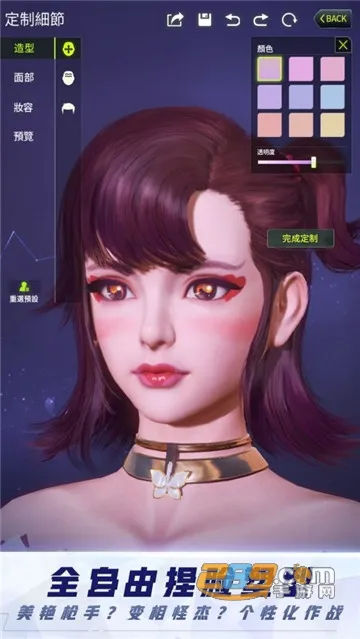 �Ͻ��ӵ�����(���ð����)v1.0 �ٷ���