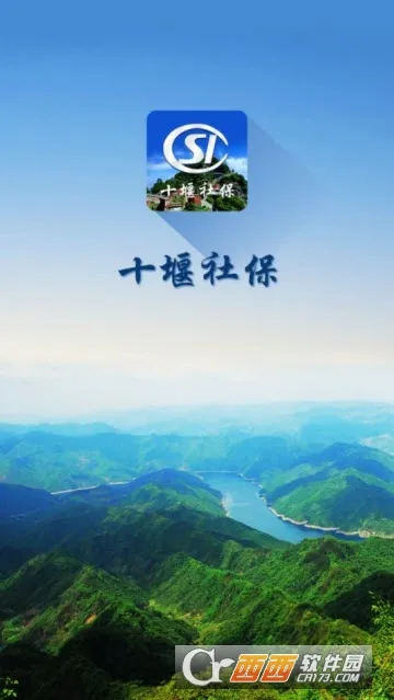 ʮ���籣(ʮ���籣����)v1.0.7 ��׿��