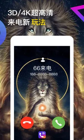 ������2025����v2.3.9 �ֻ���