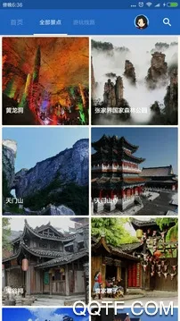 �żҽ絼��2025�ٷ�����