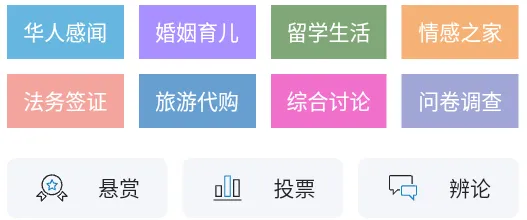 小春网2025下载安装 小春网2025下载安装