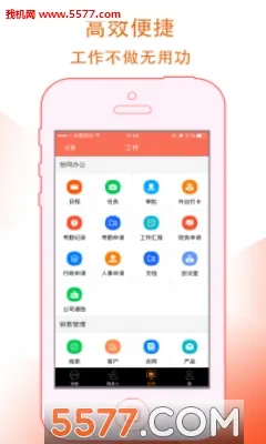 �ư칫(�ư칫ƽ̨)v3.7.0 ��׿��