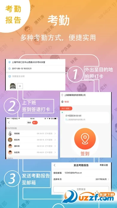�ư칫(�ư칫ƽ̨)v3.7.0 ��׿��