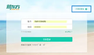 �ư칫(�ư칫ƽ̨)