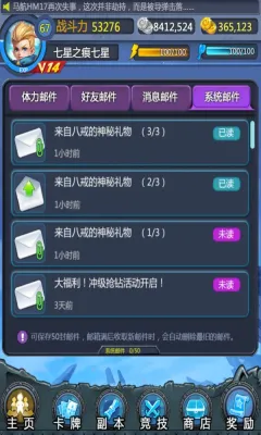 ħ��̩̹2025����v1.0.1 ��Ѱ�