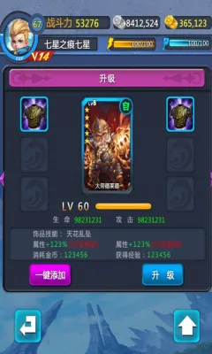 ħ��̩̹2025����v1.0.1 ��Ѱ�