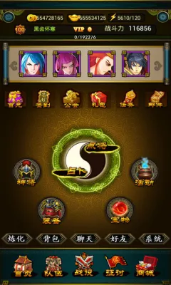 �������(�����������)v4.0 �ֻ���