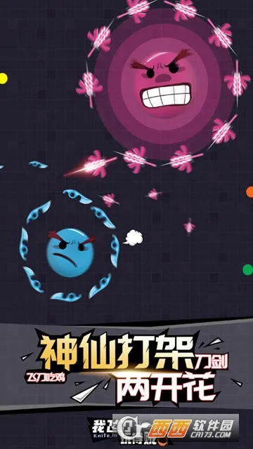 �ҷɵ������6(�ɵ������Ϸ)