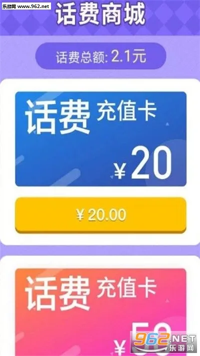 �¸����2025����v1.2.2 �ٷ���