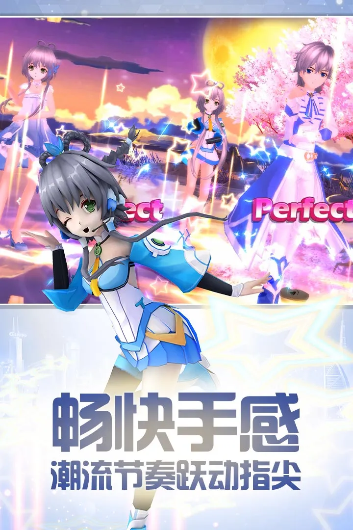 �λ�����2025�ٷ����°汾v1.0.6 �ٷ���