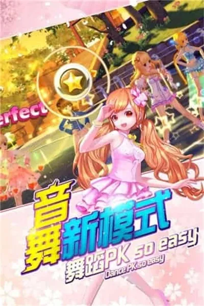 �λ�����2025�ٷ����°汾v1.0.6 �ٷ���
