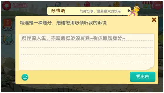 �λ�����2025�ٷ����°汾