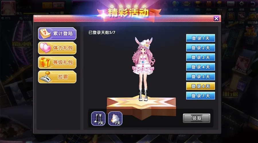 �λ�����2025�ٷ����°汾
