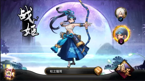 Ԫ��ħ��2025����
