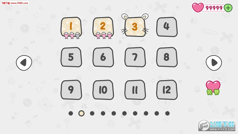 èץС����(����ץ����Ϸ)v1.2 �ֻ���