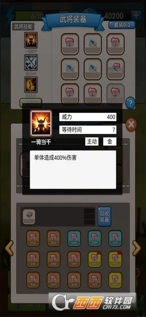 �������������ֻ���v1.0 �ٷ���