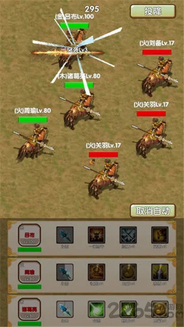 �������������ֻ���v1.0 �ٷ���