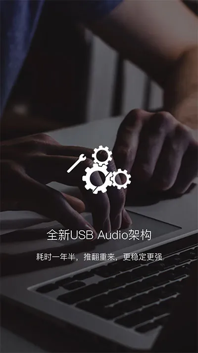 HiByMusic(HiFi���ֲ���)v4.3.8 �ֻ���