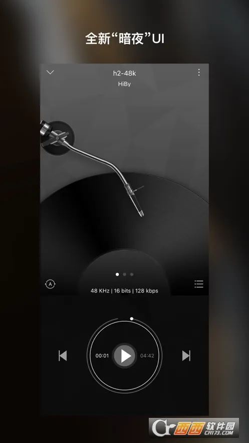 HiByMusic(HiFi���ֲ���)