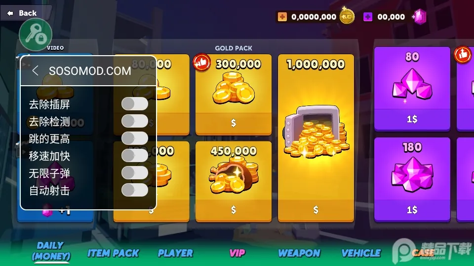 ħ����������(����ð����Ϸ)v1.0.3 �ٷ���