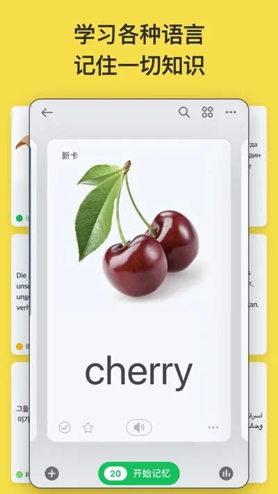����(����ѵ��)v1.0.0 �ٷ���