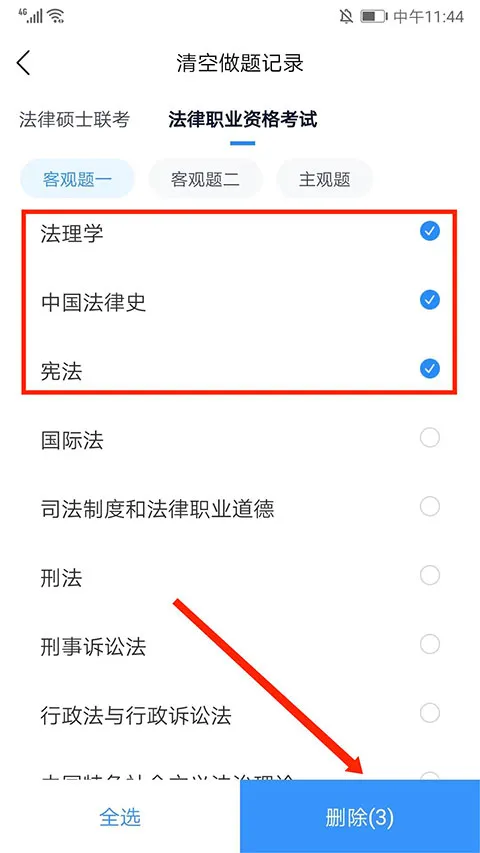 ��������2025���°汾