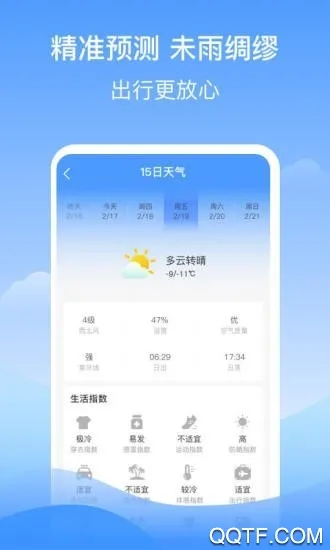 ��������2025����v1.0.0 �ٷ���