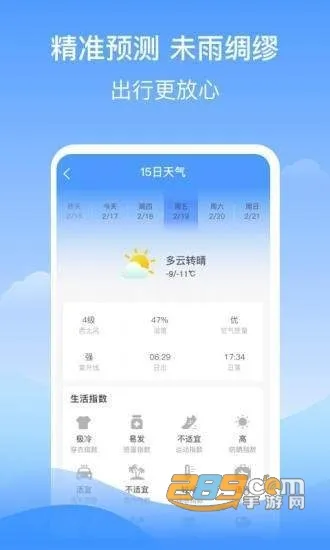 ��������2025����v1.0.0 �ٷ���