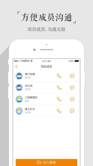 �ٰ���(һվʽ��װ)v8.9.22 �ֻ���
