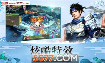 �ɷ���Ե(������ɫ����)v1.0.5 ��Ѱ�