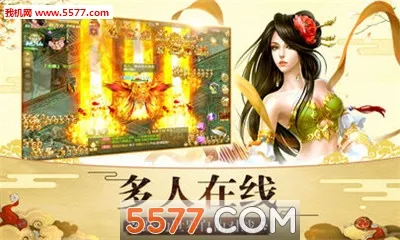 �ɷ���Ե(������ɫ����)v1.0.5 ��Ѱ�