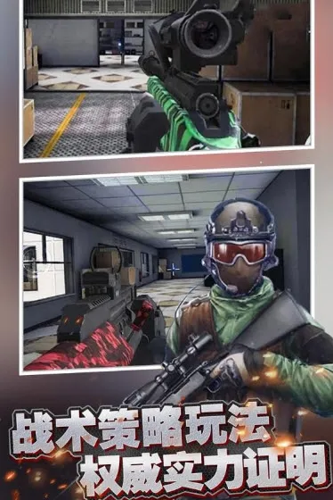 ����ǹս�����ֻ���
