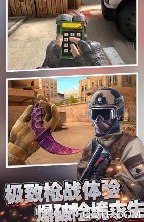 ����ǹս�����ֻ���
