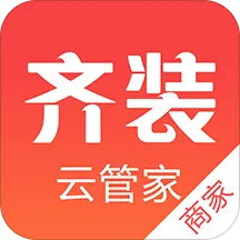 ��װ�ƹܼ�(װ�޽ӵ�����)v1.6.9 �ֻ���