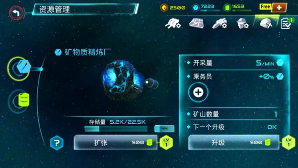 �Ǽ�ս��2025�ٷ�����