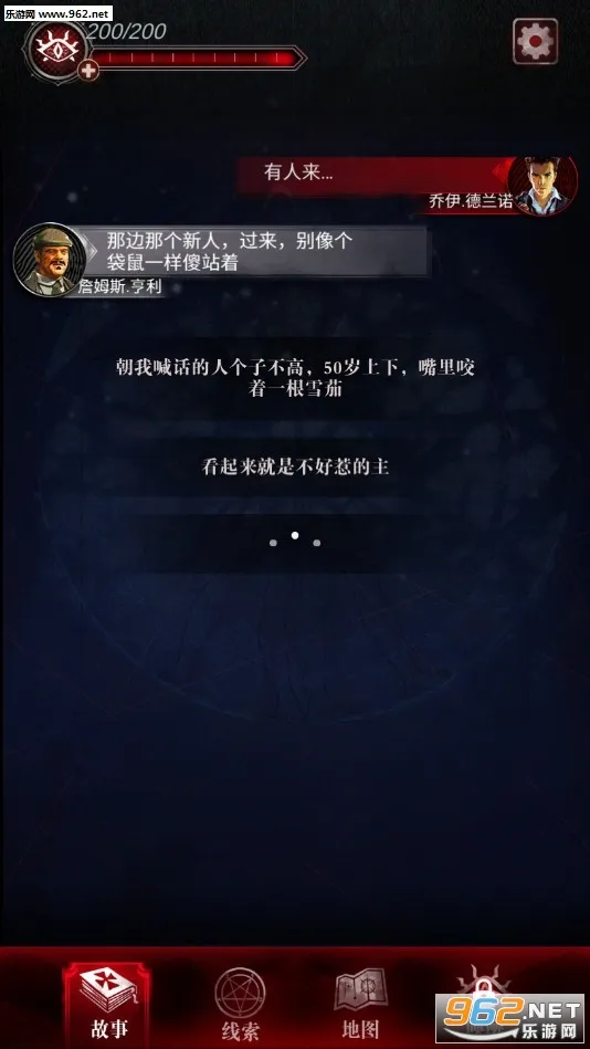 ̽��3(����ð����Ϸ)v1.0.1 ��Ѱ�