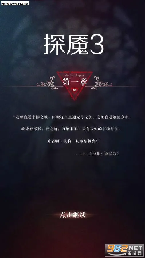̽��3(����ð����Ϸ)