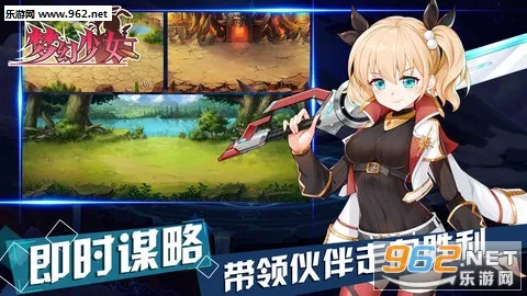 �λ���Ů(����Ů����)v1.0 ��׿��