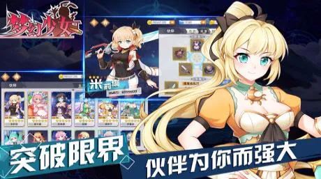 �λ���Ů(����Ů����)