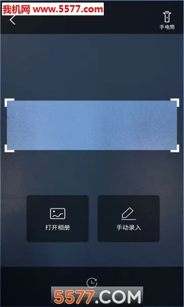 �ܽ��������ֻ��� 8.0.70v8.0.70 �ֻ���