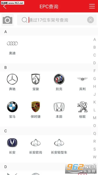 �ܽ��������ֻ��� 8.0.70v8.0.70 �ֻ���